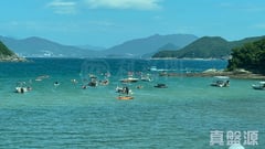 海寧居