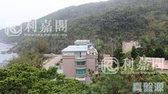 ROYAL CASTLE Sai Kung/Clear Water Bay