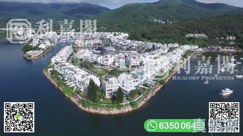 MARINA COVE Sai Kung/Clear Water Bay