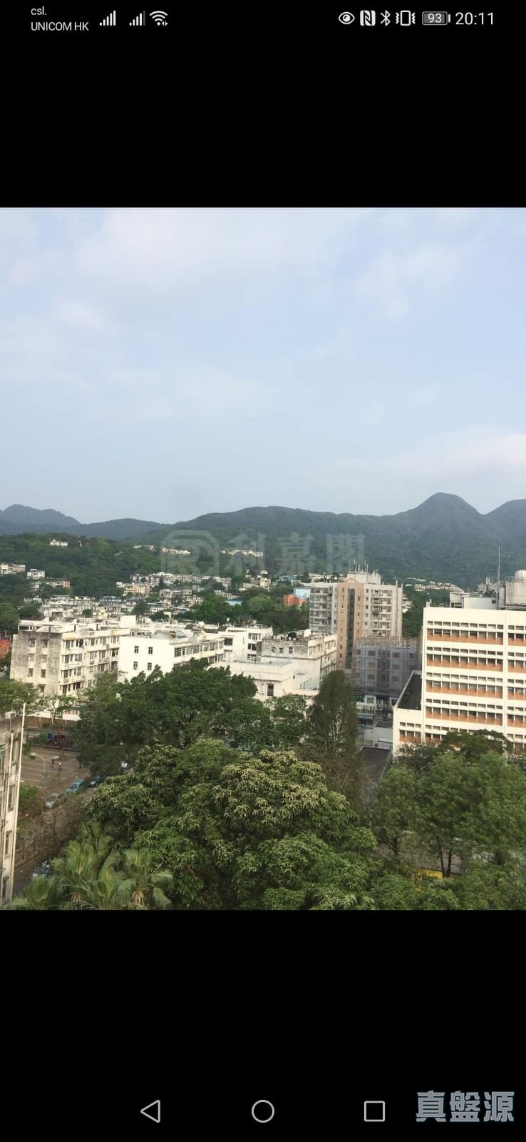 金寶閣 極高層 B室 西貢