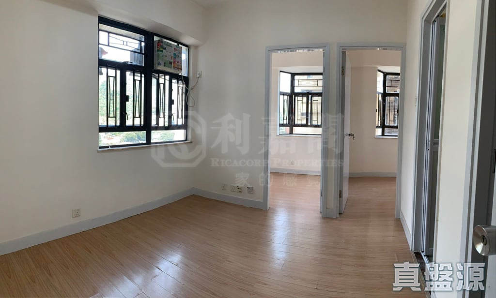 WAI WAH CENTRE BLOCK 2 Low Floor Zone Flat C Sha Tin/Fo Tan/Kau To Shan