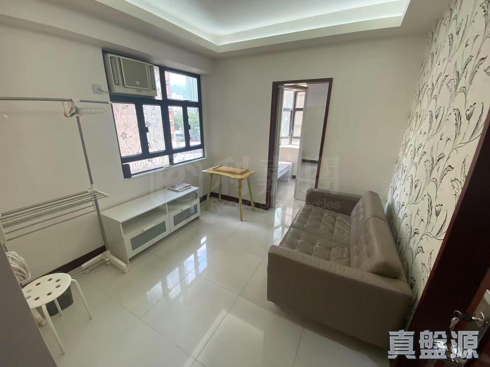 WAI WAH CENTRE BLOCK 2 Low Floor Zone Flat G Sha Tin/Fo Tan/Kau To Shan