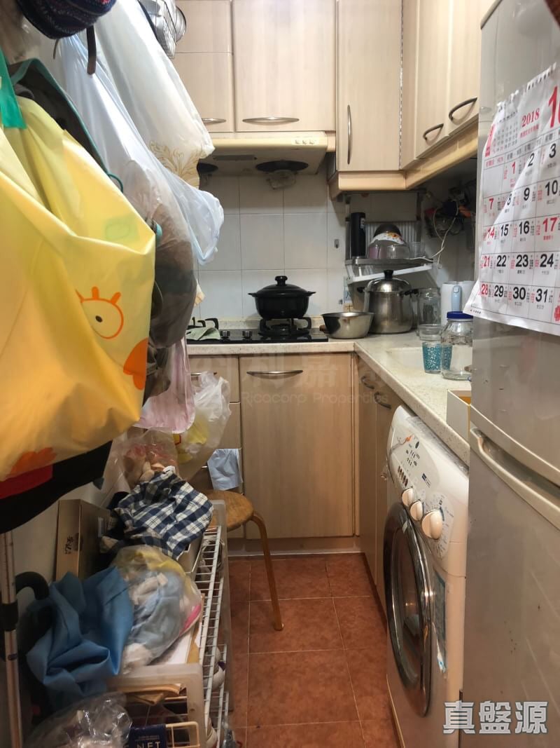 伟华中心 4座 高层 C室 沙田/火炭/九肚山