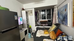 SCENERY GARDEN Block C Medium Floor Zone Flat 1 Sha Tin/Fo Tan/Kau To Shan