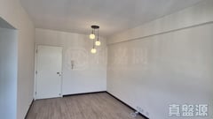 SCENERY GARDEN BLOCK C High Floor Zone Flat 4 Sha Tin/Fo Tan/Kau To Shan