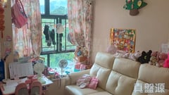SCENERY COURT BLOCK 2 High Floor Zone Flat D Sha Tin/Fo Tan/Kau To Shan
