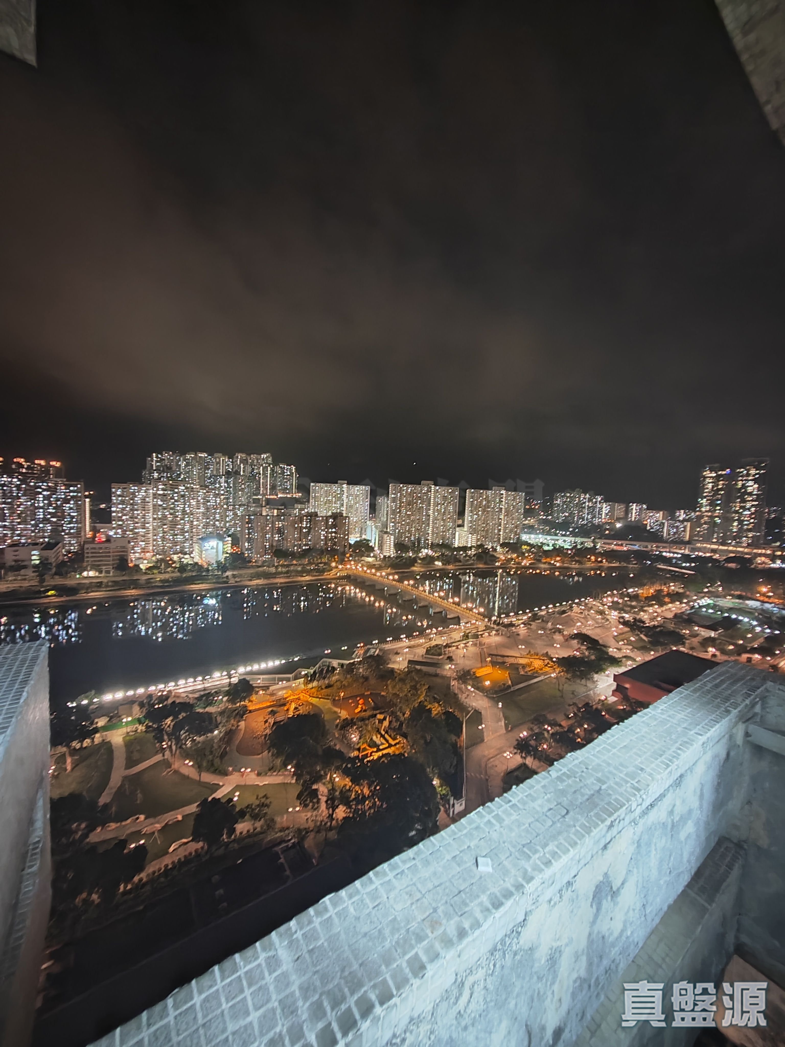 沙田中心 海宁大厦 (B座) 高层 E室 沙田/火炭/九肚山