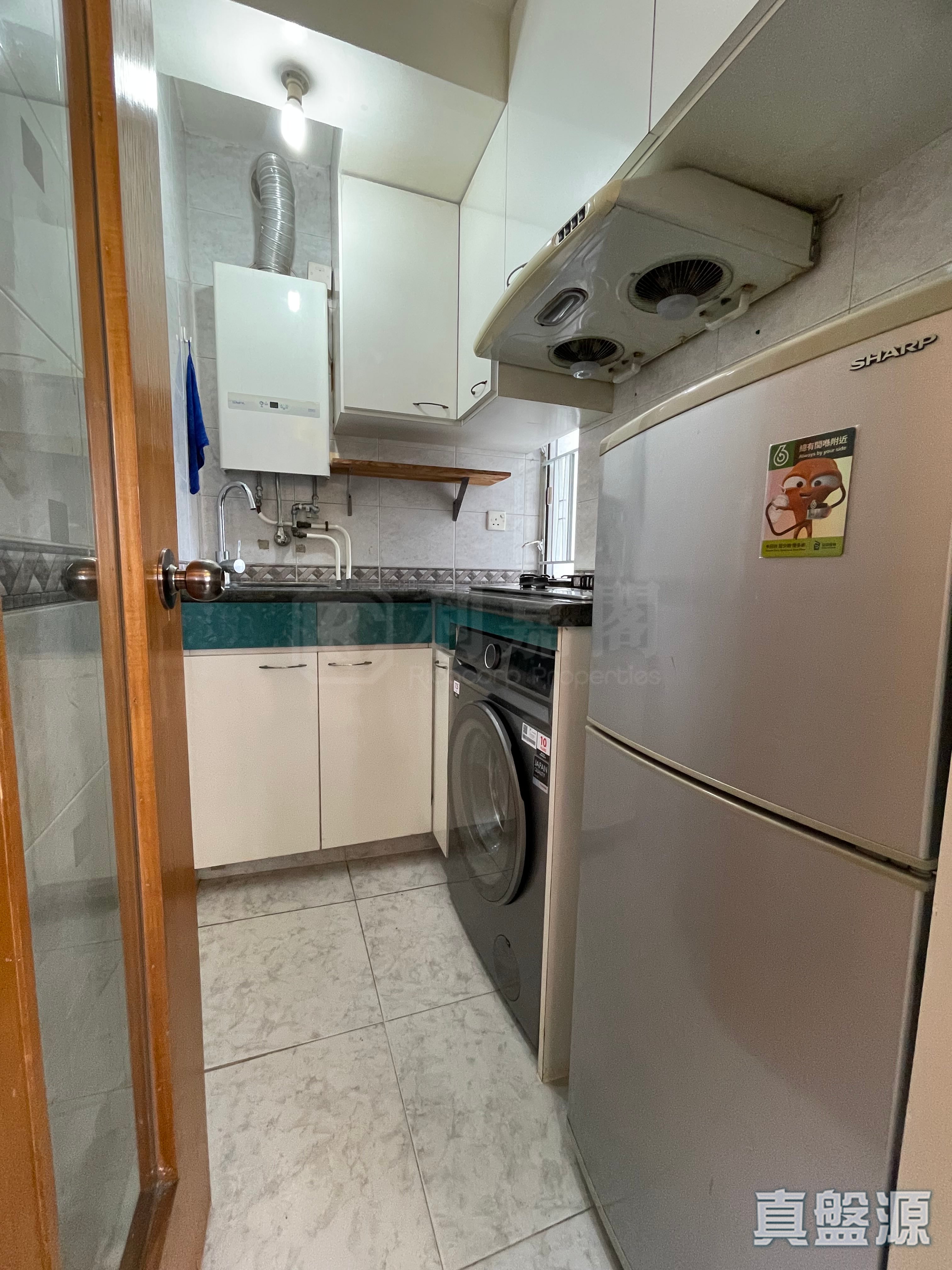 SHATIN CENTRE KA NING BUILDING (BLOCK F) High Floor Zone Flat C Sha Tin/Fo Tan/Kau To Shan