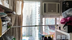 沙田中心 廣寧大廈 (H座) 高層 沙田/火炭/九肚山