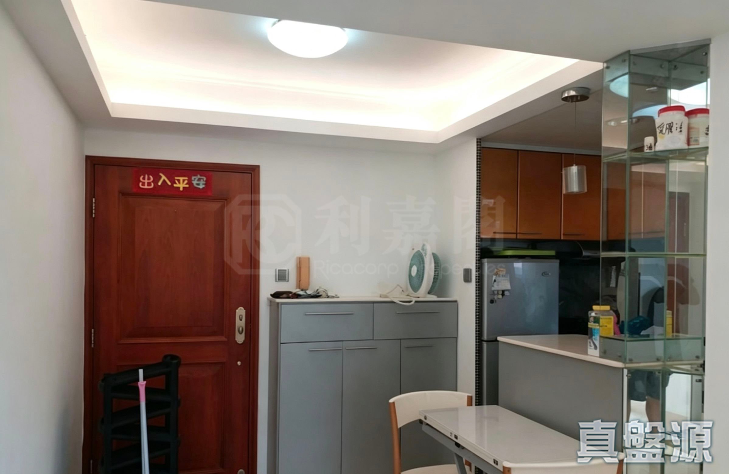 SHATIN CENTRE TONG NING BUILDING (BLOCK D) Low Floor Zone Flat F Sha Tin/Fo Tan/Kau To Shan