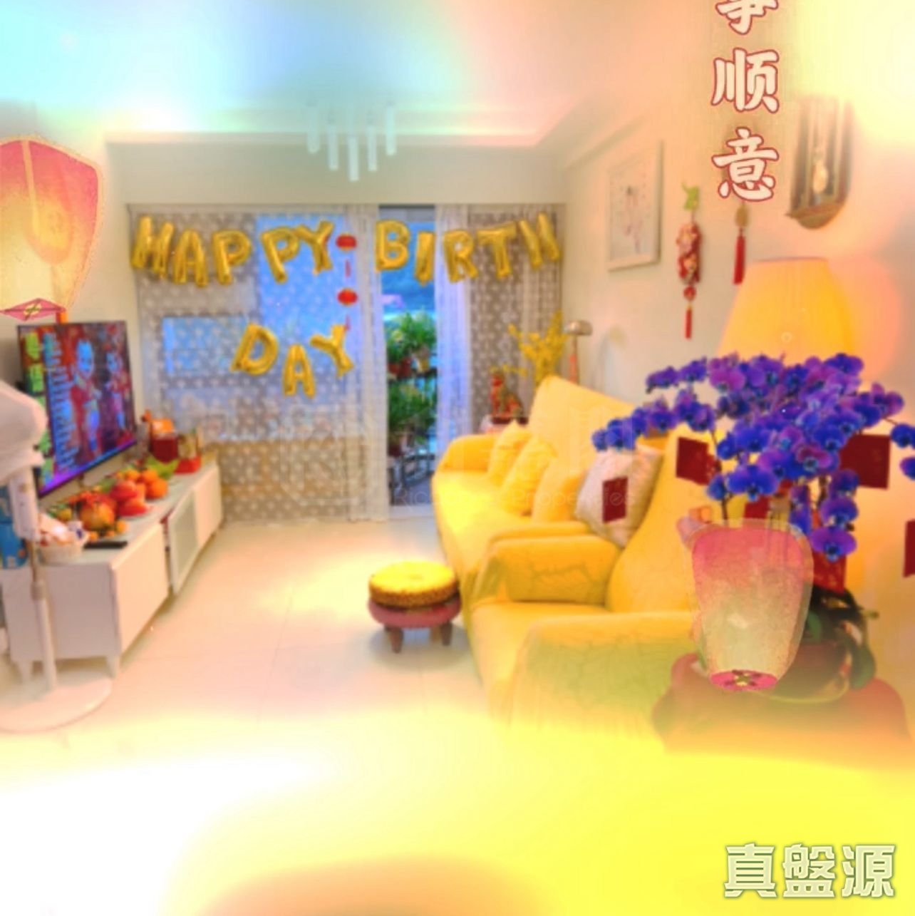 SHATIN PLAZA TREASURY TOWER (BLOCK D) Very High Floor Zone Flat 4 Sha Tin/Fo Tan/Kau To Shan