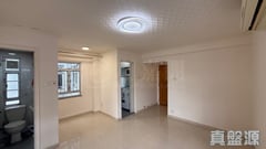 LUCKY PLAZA SHUNG LAM COURT (BLOCK A1) Very High Floor Zone Sha Tin/Fo Tan/Kau To Shan