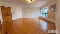 新城市廣場 3期 海桐閣 (1座) 極高層 C室 沙田/火炭/九肚山