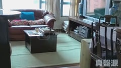 PERIDOT COURT BLOCK 8 Flat B Sham Tseng/Castle Peak Road