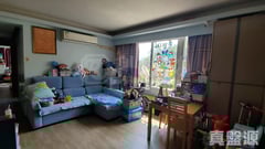 HONG KONG GARDEN PHASE 3 - Block 21