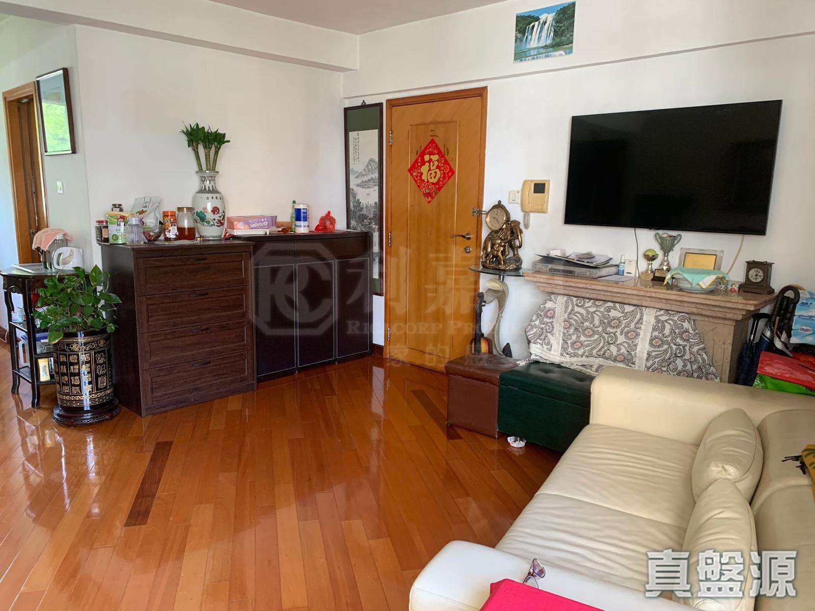 HONG KONG GARDEN PHASE 3 - Block 19 Medium Floor Zone Flat A Sham Tseng/Castle Peak Road