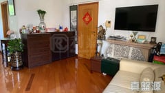 HONG KONG GARDEN PHASE 3 - Block 19 Medium Floor Zone Flat A Sham Tseng/Castle Peak Road