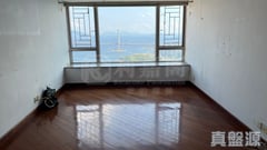 BELLAGIO Phase 1 - Tower 9 Very High Floor Zone Flat C Sham Tseng/Castle Peak Road