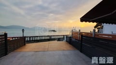 PEARL ISLAND VILLA Block F7 Medium Floor Zone Sham Tseng/Castle Peak Road