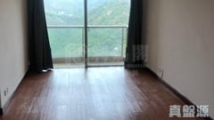 BELLAGIO Phase 3 - Tower 1 High Floor Zone Flat F Sham Tseng/Castle Peak Road