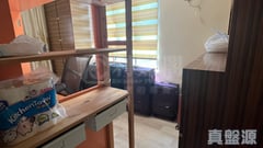 豪景花园 2期 雅仕阁 (9座) 极高层 B室 深井/青山公路