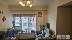 麗都花園 4座 高層 A室 深井/青山公路