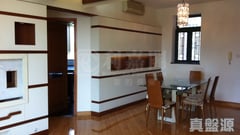 PALATIAL COAST Grand Pacific View - Block 6 Medium Floor Zone Flat D Sham Tseng/Castle Peak Road