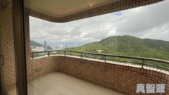 HONG KONG PARKVIEW Parkview Corner - Tower 17 High Floor Zone Peak/Island South