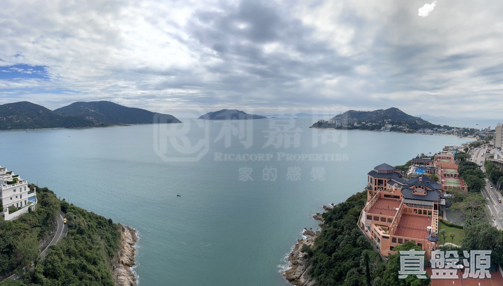 浪琴園 3座 高層 A室 山頂/南區