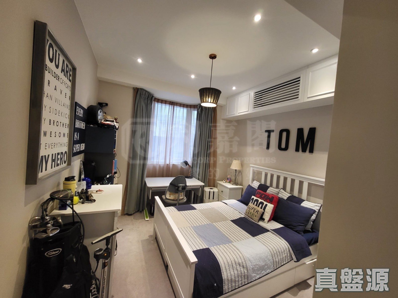 LA HACIENDA 山頂/南區