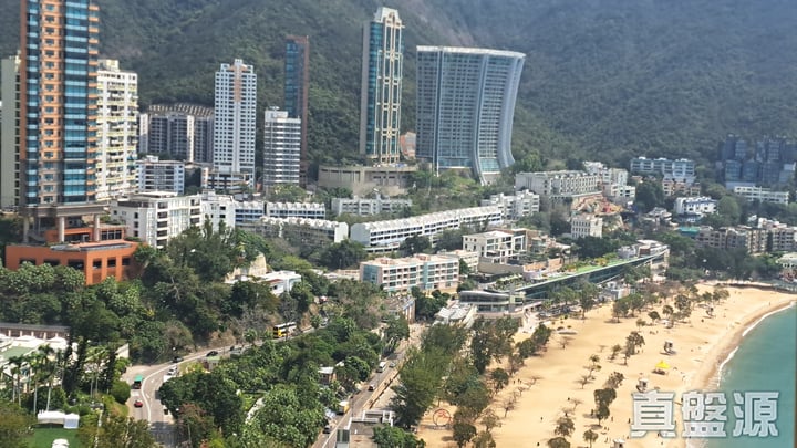 淺水灣麗景園
