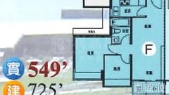 藍天海岸 4期 水藍‧天岸 5座
