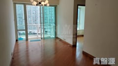 COASTAL SKYLINE PHASE 4 LE BLEU DEUX - Block 2 High Floor Zone Flat F Tung Chung