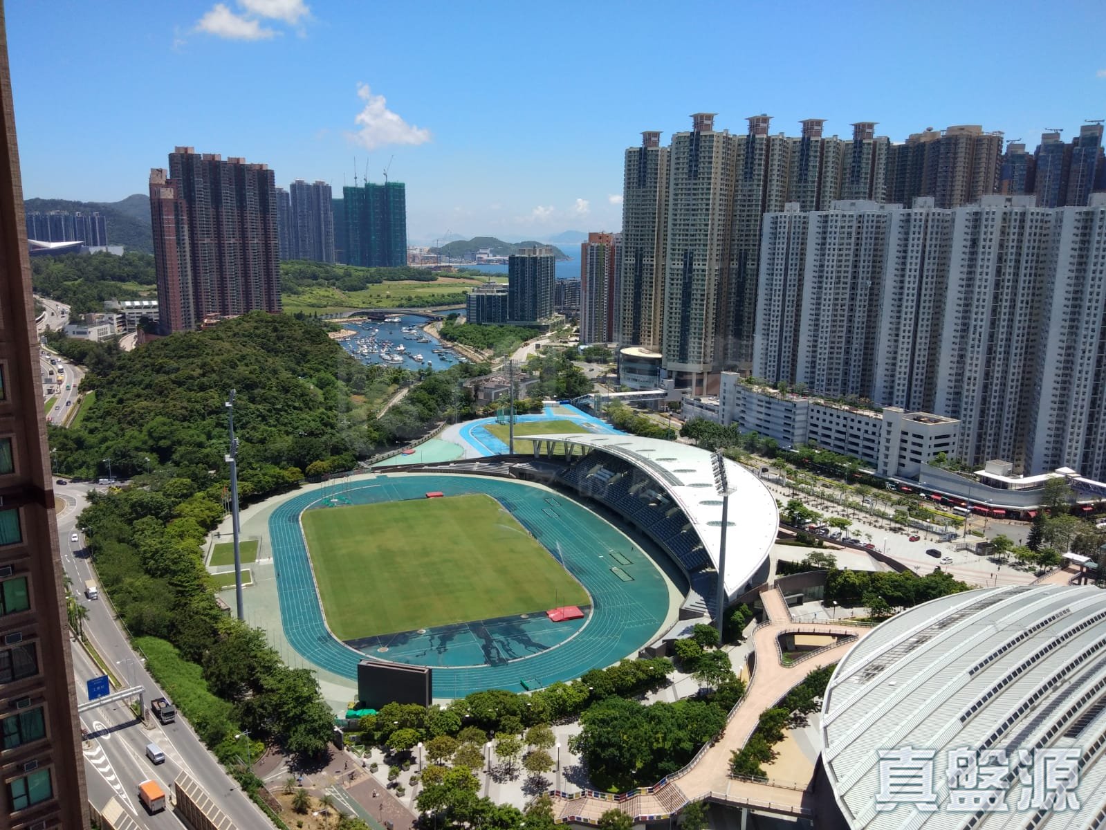 南豐廣場 1座 高層 G室 將軍澳