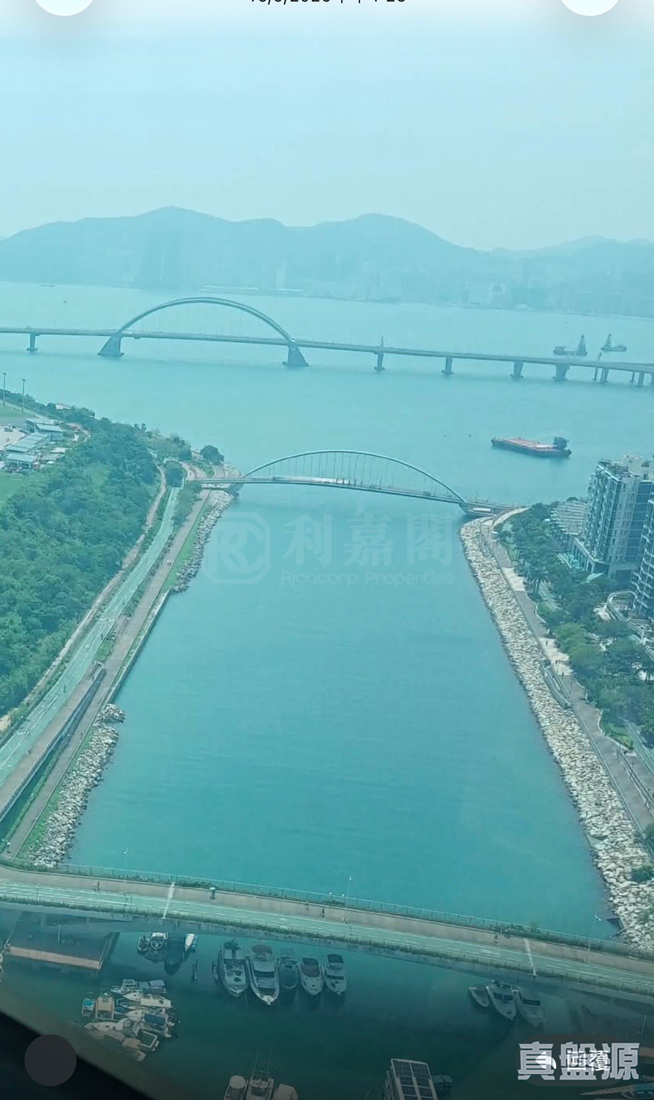 OSCAR BY THE SEA PHASE 2 - Block 8 High Floor Zone Flat A Tseung Kwan O