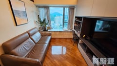 OCEAN SHORES Phase 1 - Tower 2 Very High Floor Zone Flat A Tseung Kwan O