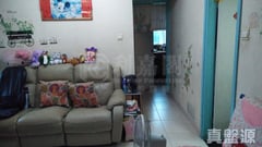 慧安園 2座 低層 H室 將軍澳