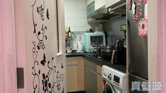 SERENITY PLACE BLOCK 2 Very High Floor Zone Flat C Tseung Kwan O