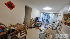 RESIDENCE OASIS TOWER 5 Medium Floor Zone Flat H Tseung Kwan O