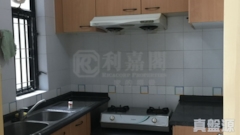 RADIANT TOWERS Tower 2 High Floor Zone Flat D Tseung Kwan O