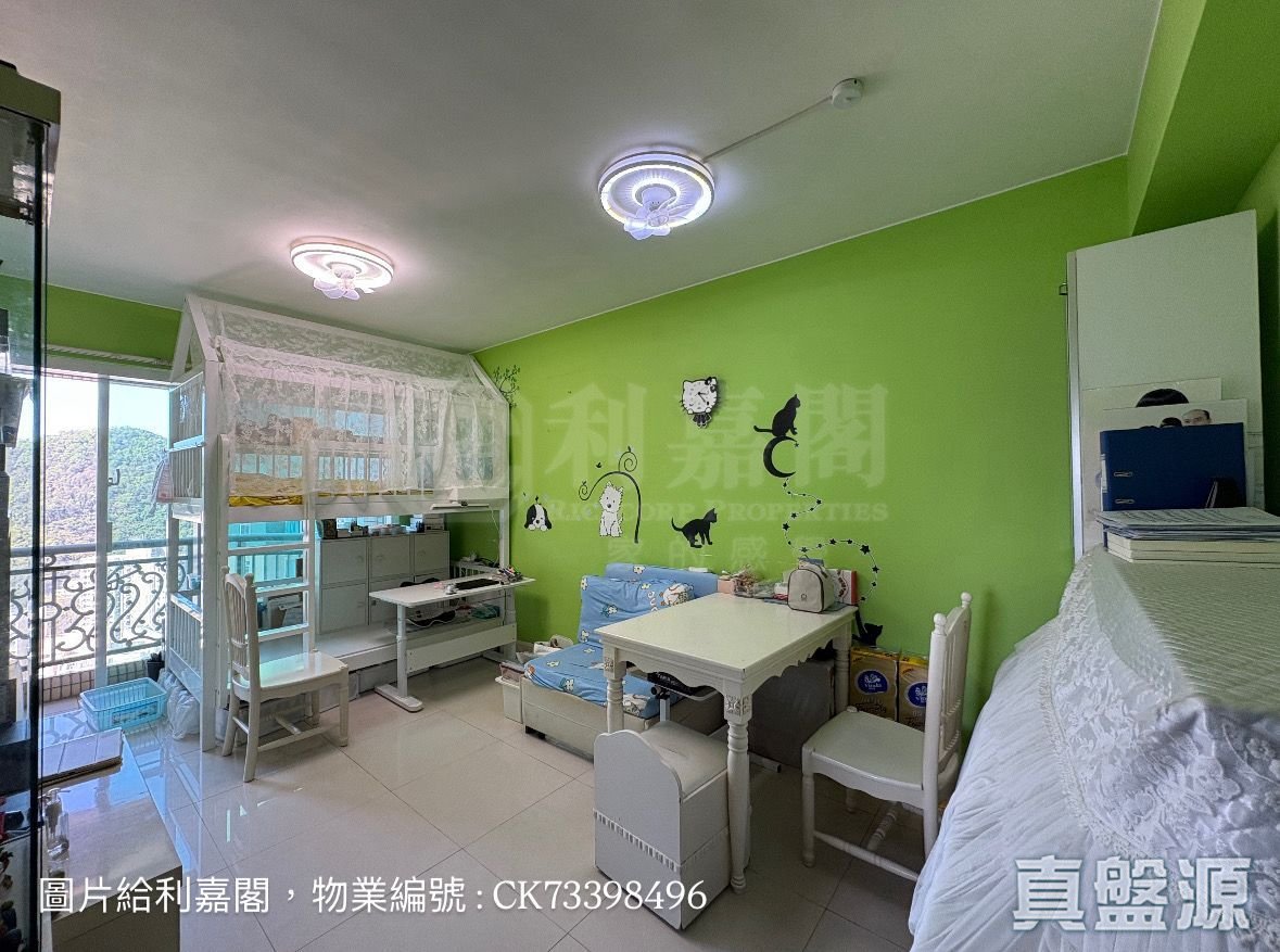 METRO TOWN PHASE 2 LE POINT - Tower 6 Very High Floor Zone Flat F Tseung Kwan O