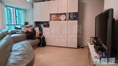 THE PINNACLE Block 4 High Floor Zone Flat C Tseung Kwan O