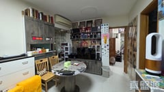 THE METRO CITY METRO CITY PHASE 1 - Tower 2 High Floor Zone Flat F Tseung Kwan O