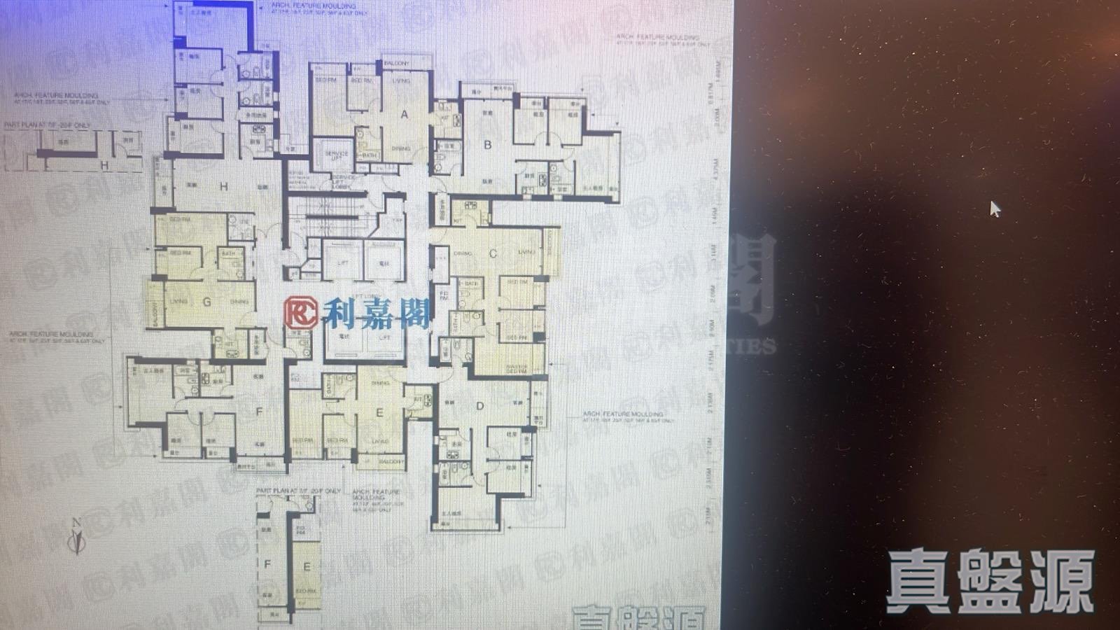 都會駅 1期 2座 低層 A室 將軍澳