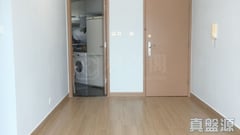 TSEUNG KWAN O PLAZA PHASE 1 - Tower 2 High Floor Zone Flat B Tseung Kwan O