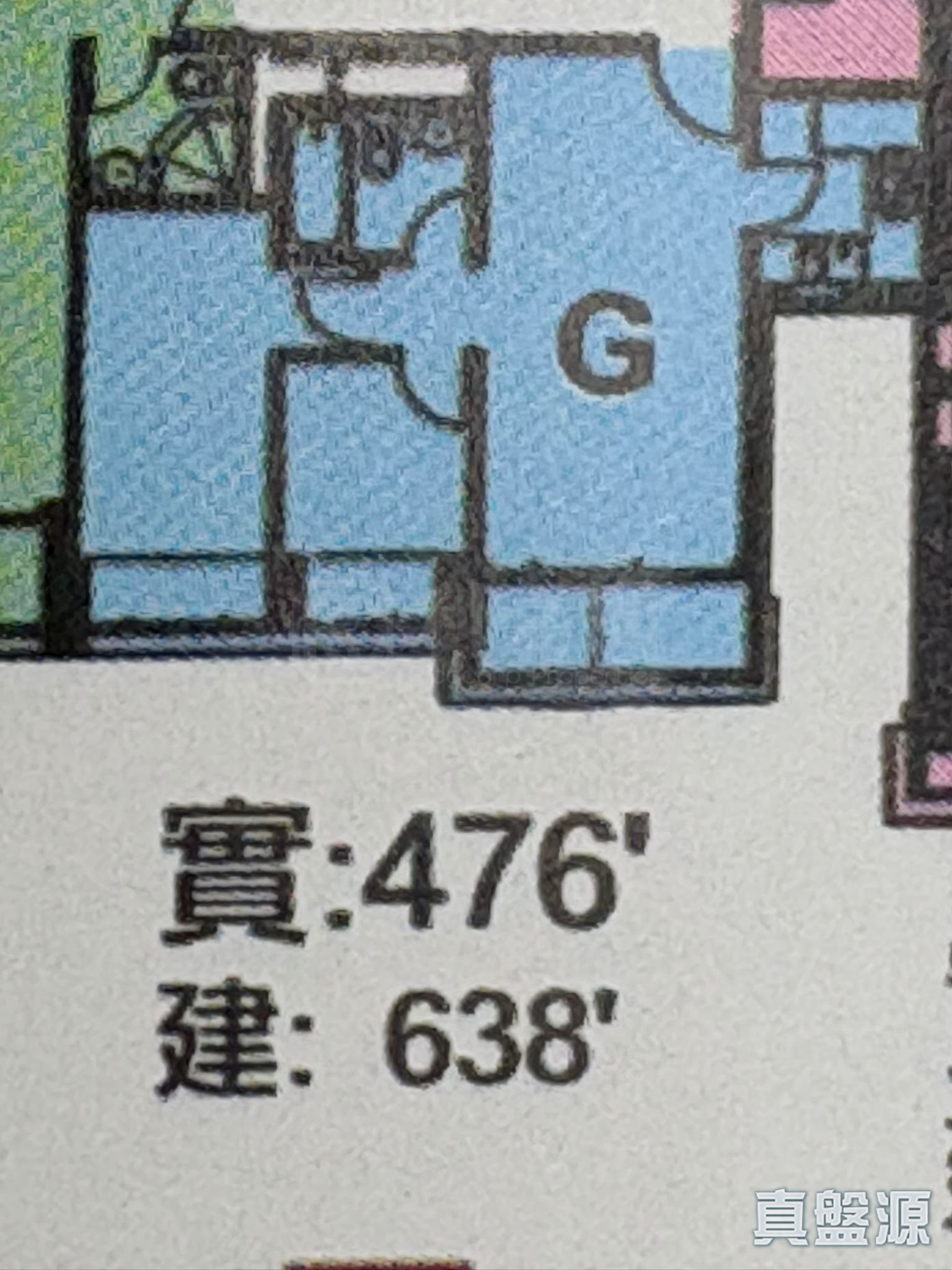 都會駅 1期 3座 中層 G室 將軍澳