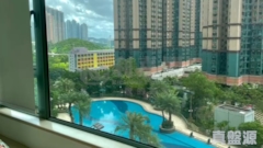 RESIDENCE OASIS Tower 2 Low Floor Zone Flat B Tseung Kwan O