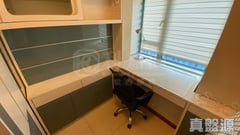 RESIDENCE OASIS TOWER 7 Very High Floor Zone Flat G Tseung Kwan O