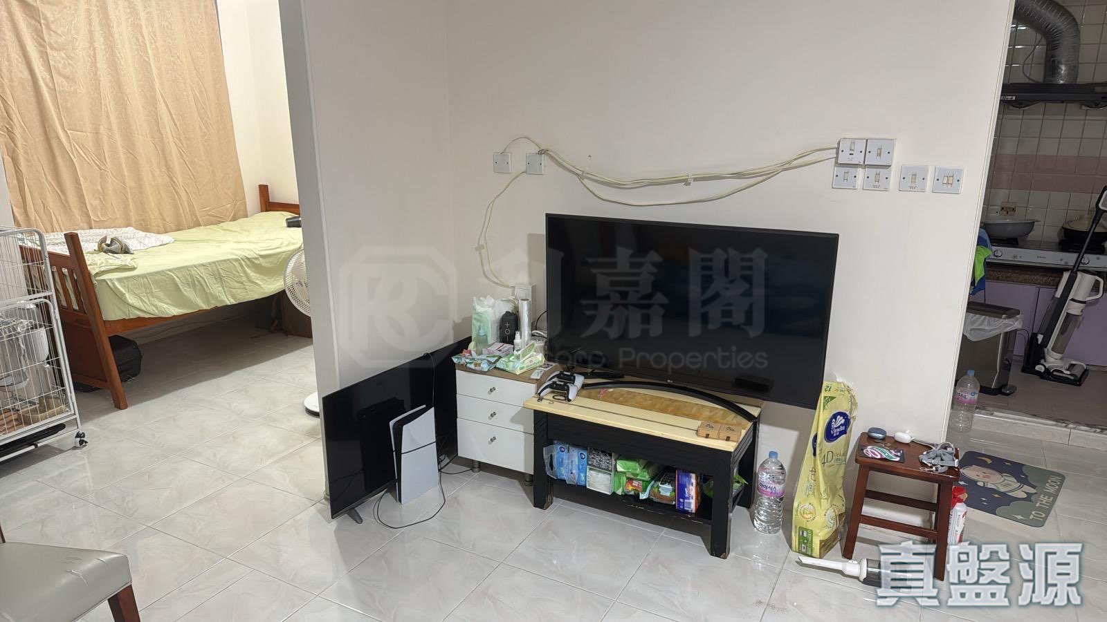 YUK MING COURT HEI MING HOUSE (BLOCK C) Medium Floor Zone Flat 15 Tseung Kwan O