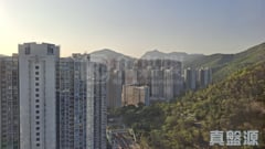 裕明苑 裕榮閣 (A座) 極高層 9室 將軍澳